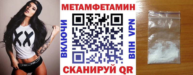 дарнет шоп  Комсомольск-на-Амуре  АМФ 98% 