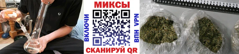 БУТИРАТ BDO как найти Комсомольск-на-Амуре