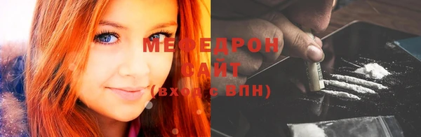 наркотики Богданович