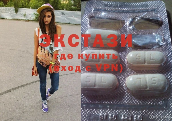 наркотики Богданович