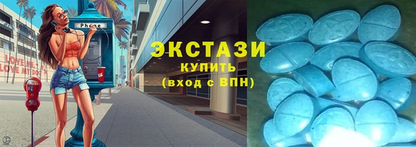 наркотики Богданович