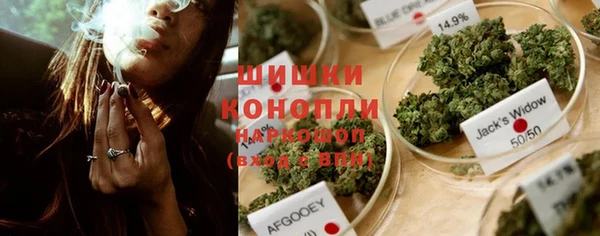 наркотики Богданович