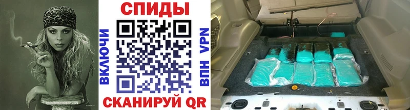 где найти наркотики  Комсомольск-на-Амуре  hydra ONION  Первитин кристалл 