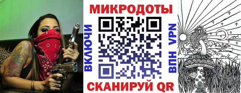 Галлюциногенные грибы GOLDEN TEACHER  Комсомольск-на-Амуре 